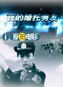 久久青青草原精品老司机