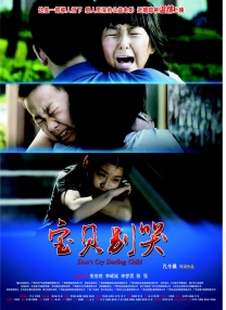 一区二区三区中文国产亚洲