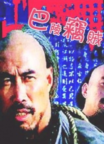 亚洲免费在线观看