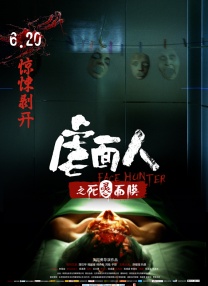 精品视频在线