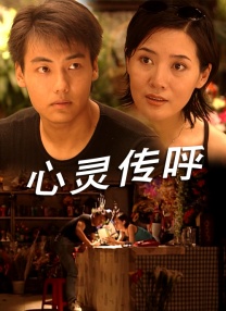 狠狠做五月深爱婷婷天天综合