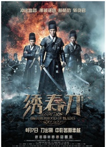 亚洲色图2
