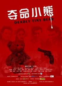 寡妇高潮毛片
