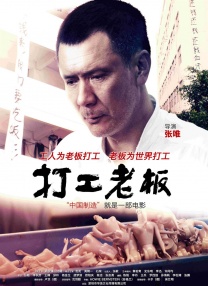 婷婷干五月