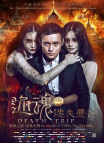 91精品国产高清91久久久久久