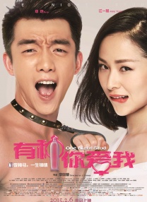 性别导演的目的