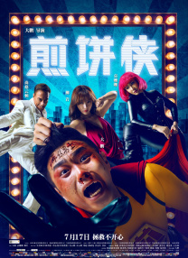 乱码专区