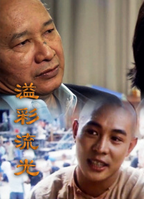黄色大片www