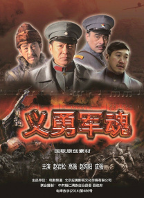 边缘日记