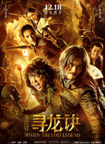 国产成人免费a在线资源