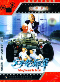 国产亚洲精品激情一区二区三区