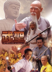 国产精品视频在线观看