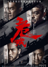 五月天播播基地