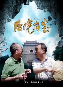 午夜精品久久久久久99热