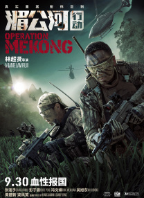 哔咔漫画网在线看