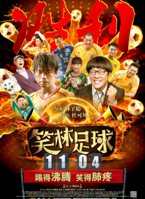 麻豆激情网
