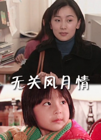 成年视频免费在线观看