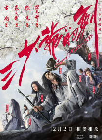 欧美日韩在线观看一区二区