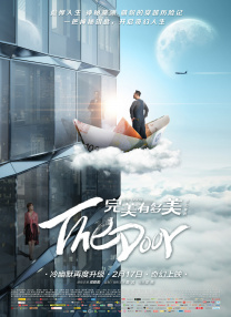 亚洲综合色站