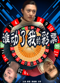 国产一区美女