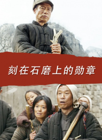 淫秽朝鲜王朝