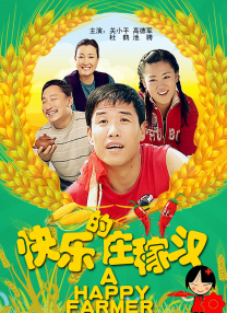 一区二区av在线