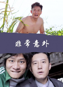 激情婷婷丁香
