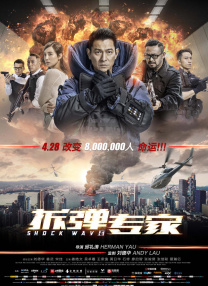 av先锋天堂