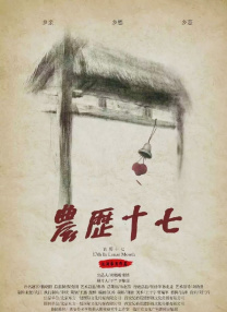免费高清毛片在线播放视频