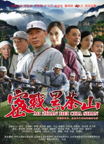 日韩色在线观看