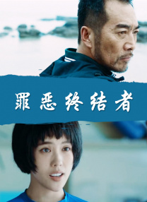 国产人妖一区二区