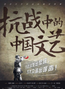 水电工人的绝遇中文字