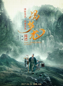 别揉了别揉了在揉就尿出来了