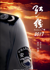 国产一区二区三区片