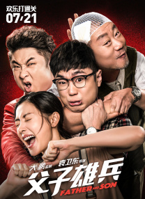 欧洲美女网站免费观看视频