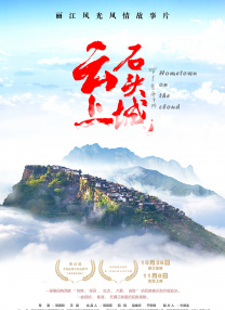 亚洲视频在线一区