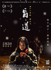 丝袜老师让我了一夜网站