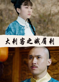 成人午夜视频免费观看