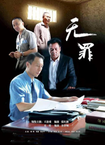 最新国产成人综合在线观看