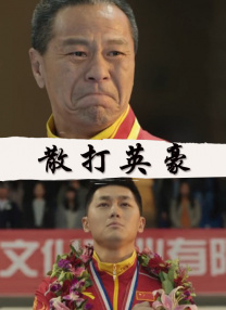 久青草青综合在线视频