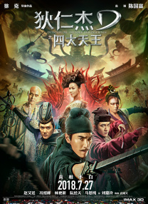 国产精品青青草原app大全
