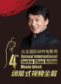 激情丁香开心久久综合