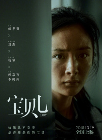 国产日韩欧美亚洲综合在线