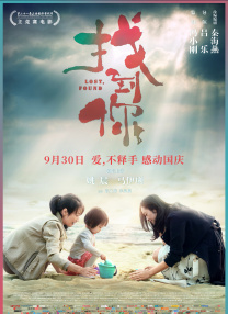 亚洲大香人伊一本线