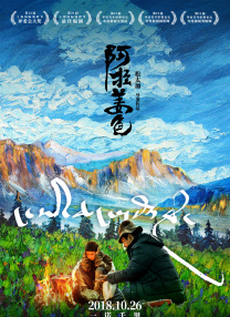 小次郎网站