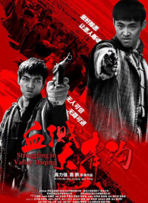 男人操女人网站
