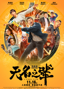 国产精品一级s片