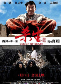 亚洲福利网