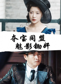 a∨在线观看
