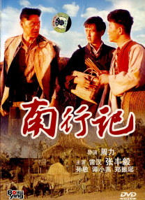 免费日漫漫画用哪个软件